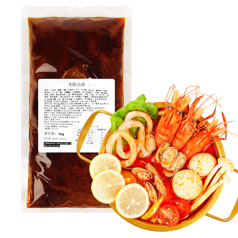 Tom Yum Sauce