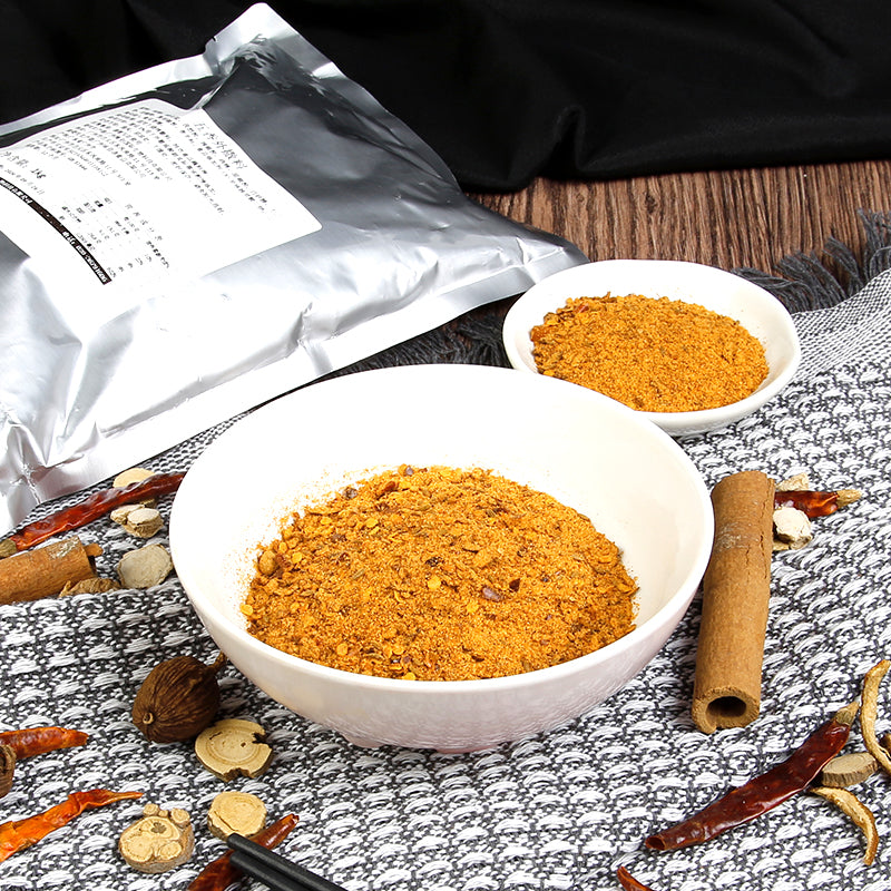 Hot Spice Sprinkle