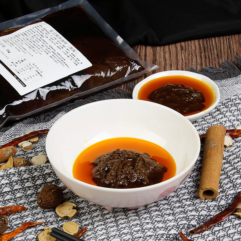 YELLOW CURRY PASTE(slightly spicy)