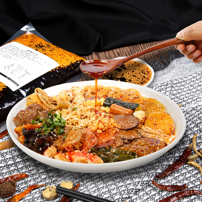Spicy Red oil
