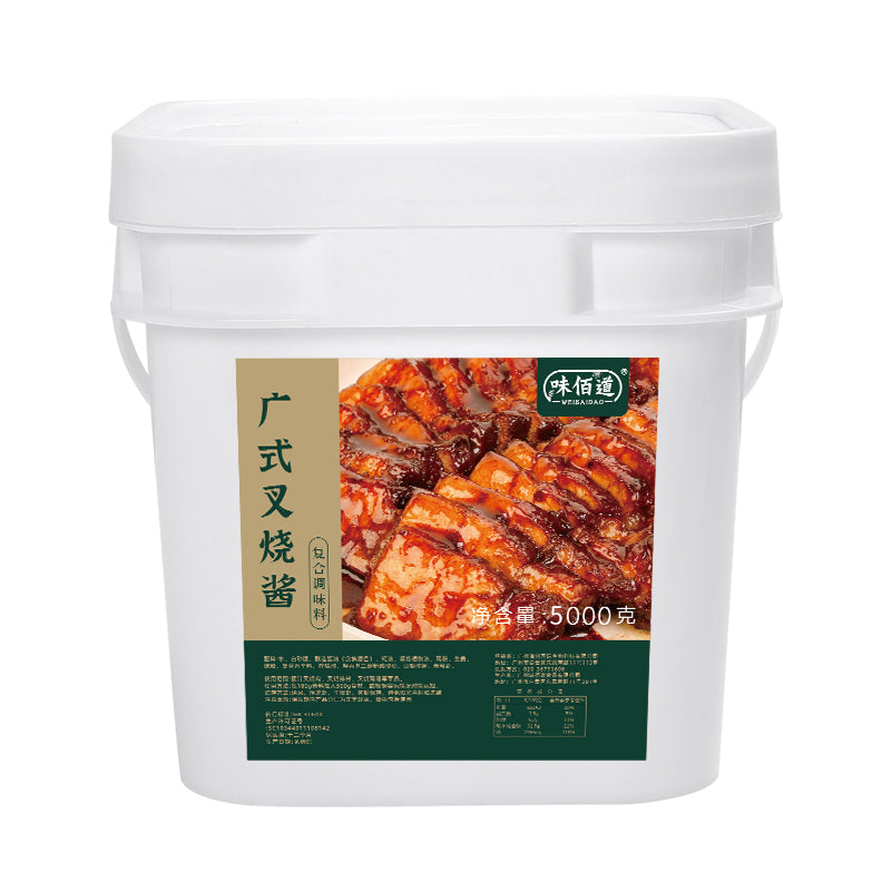 Barbecued pork sauce