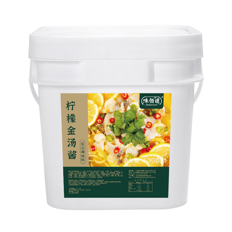 Lemon gold soup sauce