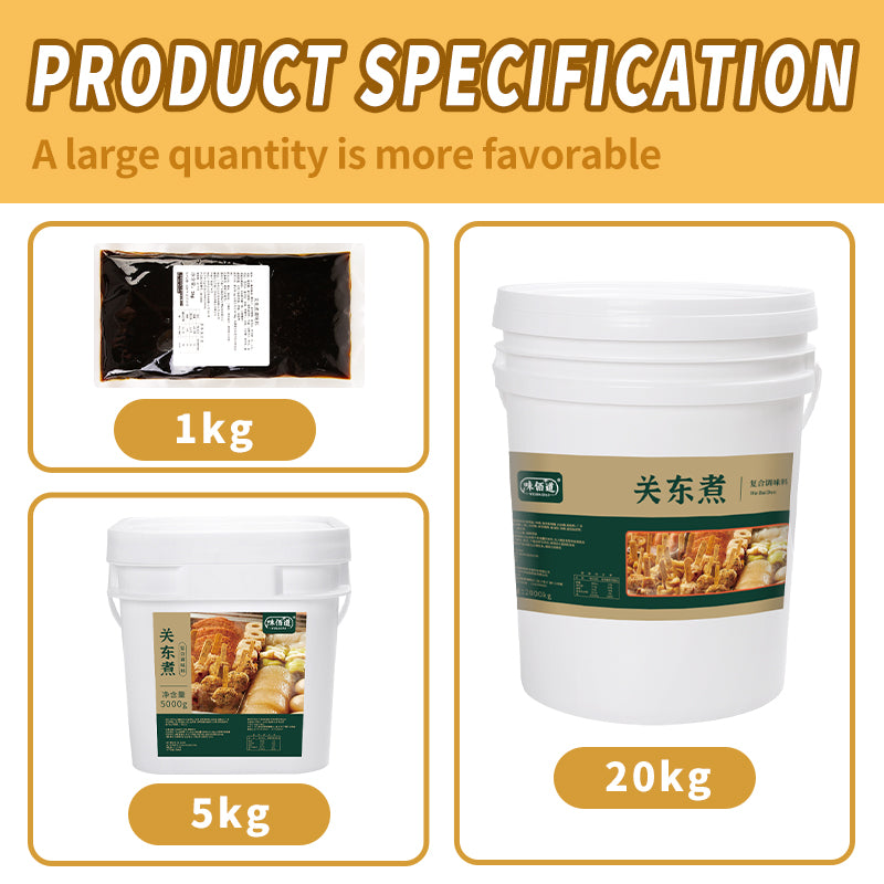 Kanto cooking seasoning