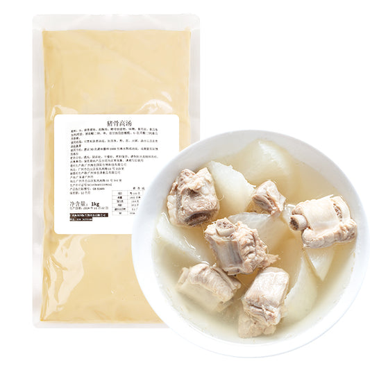 Pork Bone White Soup