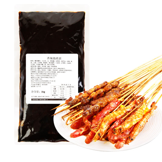 Spicy barbecue sauce