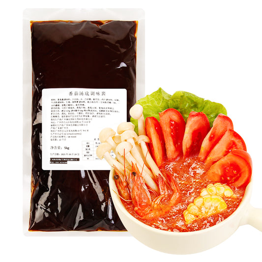 Tomato soup base