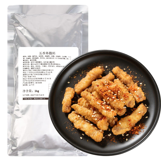 Five - Spice Topping