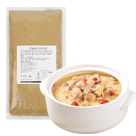 PepperPork Tripe Chicken Seasoning Sauce