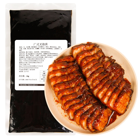 Barbecued pork sauce
