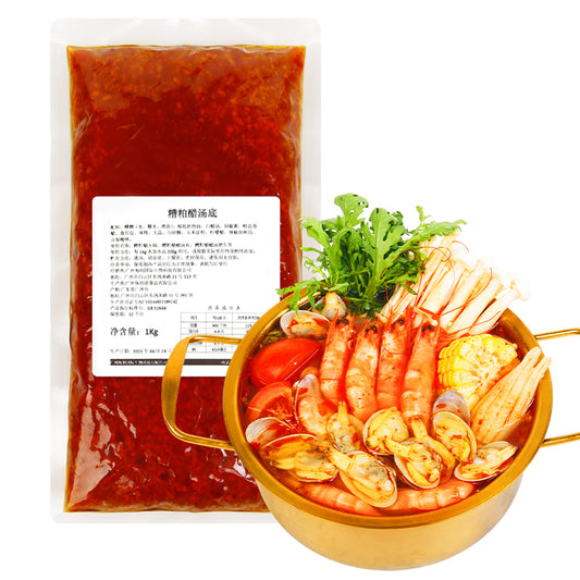 Dregs vinegar soup base