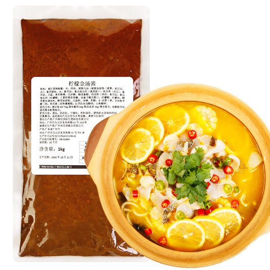 Lemon gold soup sauce