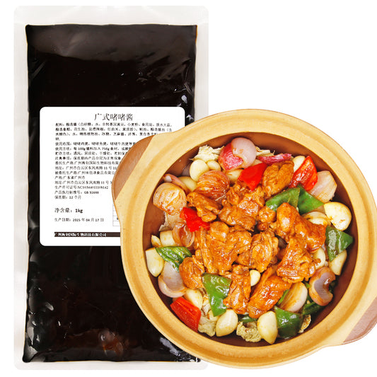 Cantonese-style claypot sauce