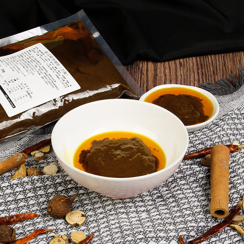 YELLOW CURRY PASTE
