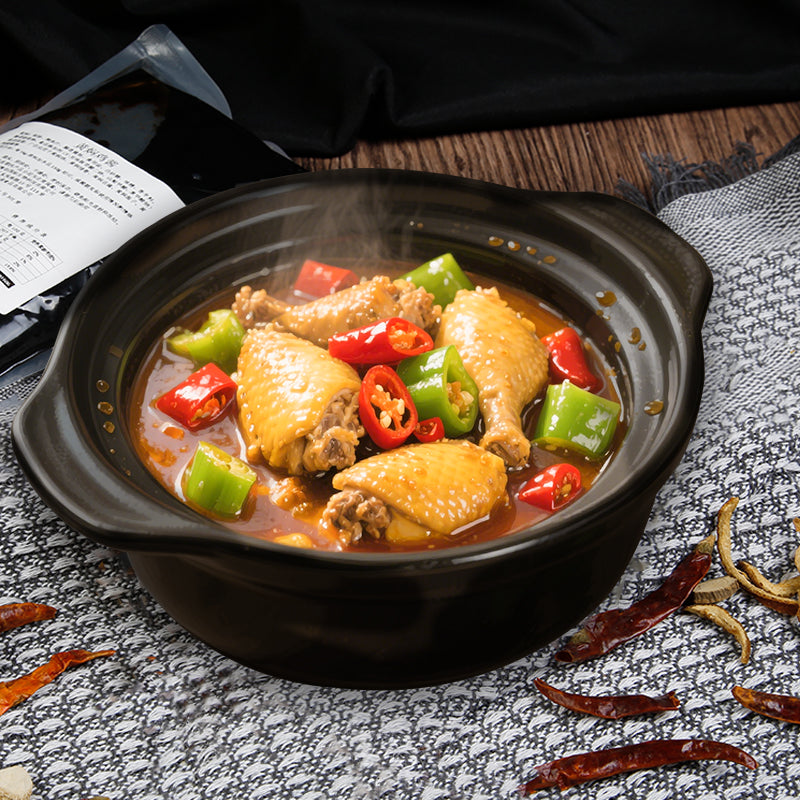 Yellow Braised Chicken Sauce