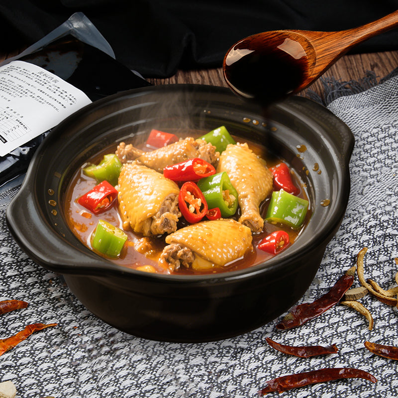 Yellow Braised Chicken Sauce